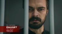 Emanet Dizisi 202. Bölüm Fragmanı