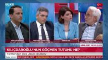 Memleket Meseleleri - Mücahit Birinci - Mustafa İlker Yücel - Hasan Öztürk | 12 Ağustos 2021