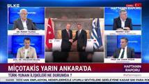 Haftanın Raporu | 12 Mayıs 2024