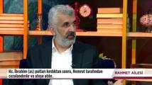 Rahmet Ailesi (Bayram Özel) | 16 Haziran 2024