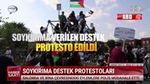 Kanal 7 Haber Saati - 20 Ağustos 2024