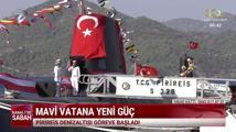 Kanal 7'de Sabah - 25 Ağustos 2024