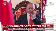 Kanal 7'de Sabah - 23 Ağustos 2024