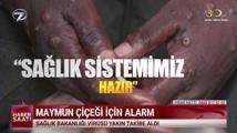Kanal 7 Haber Saati - 21 Ağustos 2024