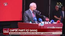 Kanal 7'de Sabah - 19 Ağustos 2024