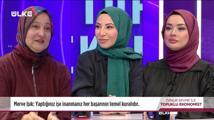 Öznur Sevme İle Topuklu Ekonomist|18 Ekim 2025