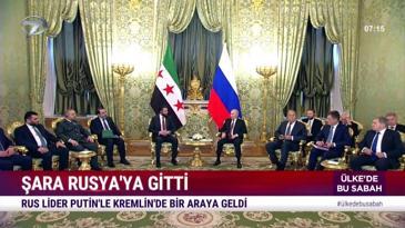 &Uuml;lke'de Bu Sabah (Kanal 7 &Uuml;lke Tv Ortak Yayını) - 16 Ekim 2025