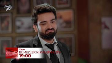 Bilmezler Ki Kalbimdesin 24. B&ouml;l&uuml;m Fragmanı - 16 Temmuz 2026