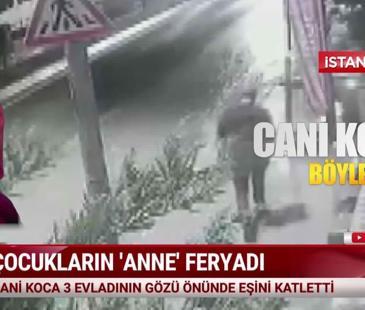  Kanal 7 Haber Saati - 18 Şubat 2026