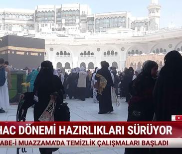 Kanal 7'de Sabah (Kanal 7 &Uuml;lke Tv Ortak Yayını) - 13 Nisan 2026