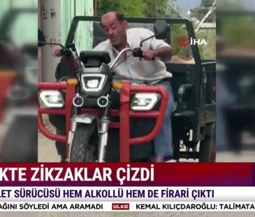 &Uuml;lke'de Bu Sabah - 25 Mayıs 2026