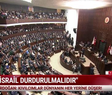 Kanal 7'de Sabah (Kanal 7 &Uuml;lke Tv Ortak Yayını) - 11 Haziran 2026