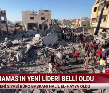 Kanal 7'de Sabah (Kanal 7 &Uuml;lke Tv Ortak Yayını) - 21 Temmuz 2026