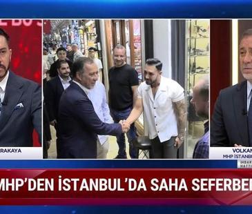 Kanal 7'de Sabah (Kanal 7 &Uuml;lke Tv Ortak Yayını) - 26 Ağustos 2026
