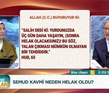Prof. Dr. Mustafa Karataş ile Muhabbet Kapısı - 29 Eyl&uuml;l 2026