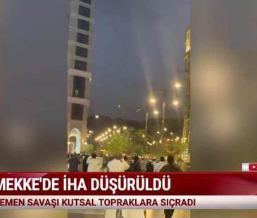 Kanal 7'de Sabah (Kanal 7 &Uuml;lke Tv Ortak Yayını) - 17 Eyl&uuml;l 2026