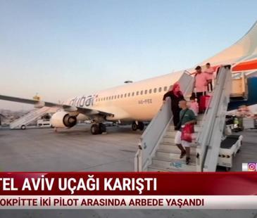 Kanal 7'de Sabah (Kanal 7 &Uuml;lke Tv Ortak Yayını) - 1 Ekim 2026