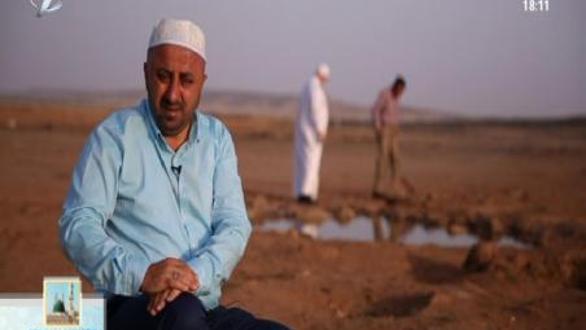 RESULULLAH'IN İZİNDE - RECİ SUYU