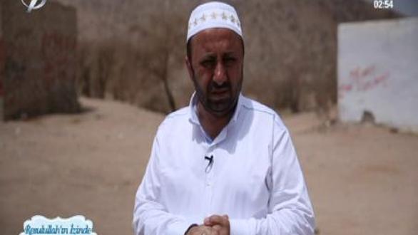 RESULULLAH'IN İZİNDE - REVHA VADİSİ