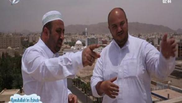 RESULULLAH'IN İZİNDE - KUBA MESCİDİ