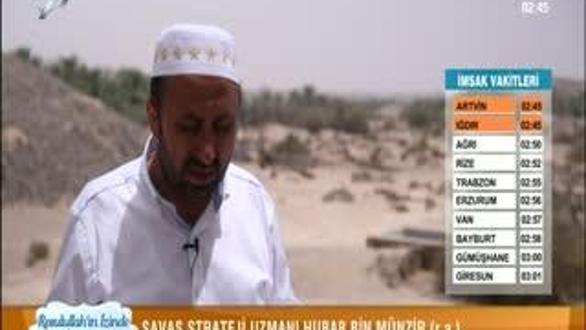 RESULULLAH'IN İZİNDE - BEDİR KUYUSU