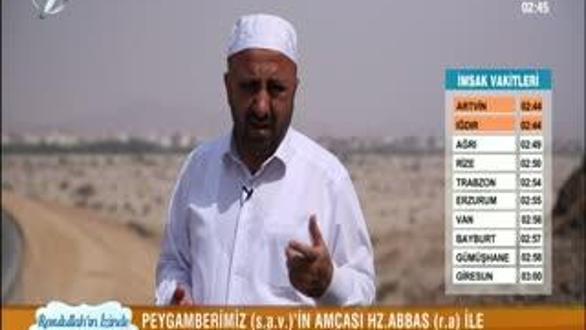 RESULULLAH'IN İZİNDE - MEKKE'NİN FETHİ