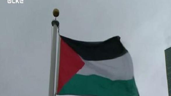 FİLİSTİN BAYRAĞI BM'DE GÖNDERE ÇEKİLDİ
