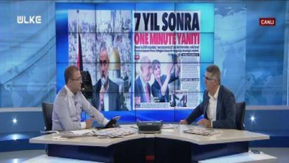 &Uuml;LKENİN MANŞETLERİ - 4 TEMMUZ 2016