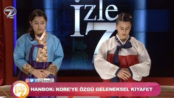 İzle 7 - 7 Aralık 2016