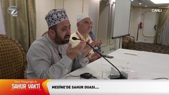 Ömer Döngeloğlu İle Sahur Vakti - 28 Mayıs 2019