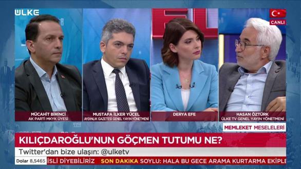 Memleket Meseleleri - Mücahit Birinci - Mustafa İlker Yücel - Hasan Öztürk | 12 Ağustos 2021