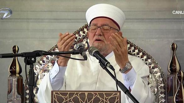 Kadir Gecesi Dua - 27 Nisan 2022