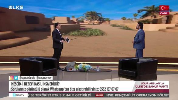 Uğur Arslan'la Ülke'de Sahur Vakti 26. Bölüm (27 Nisan 2022)