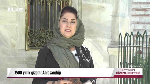 Seyyahın Gizemli Defteri - 28 Mayıs 2022