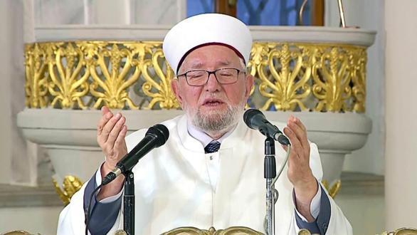 Miraç Kandili Özel - 17 Şubat 2023