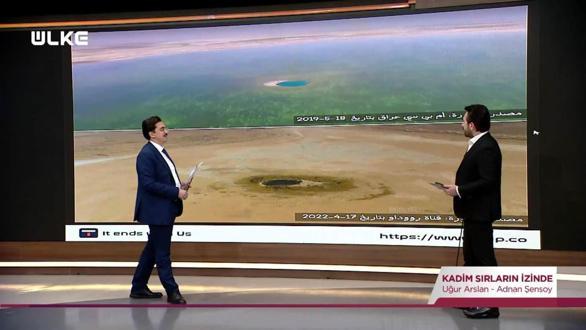 Kadim Sırların İzinde - Hz. Muhammed'in (s.a.v) Çocukluk Yılları (19 Mart 2023)