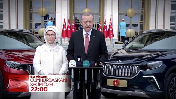 CUMHURBAŞKANI SEÇİM ÖZEL - 25 Nisan 2023 Salı (Ülke Tv)