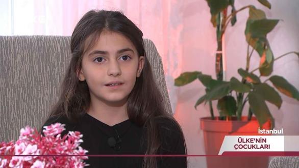 Ülke'nin Çocukları - Ela Bağ | 25 Şubat 2024