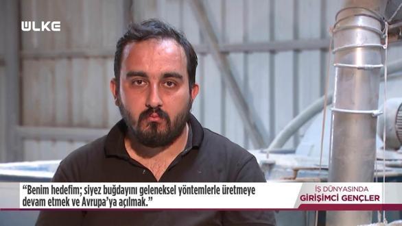  İş Dünyasında Girişimci Gençler - Yasin Ciğerci | 14 Eylül 2025
