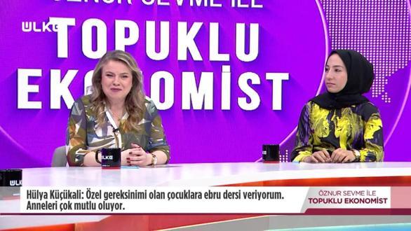 Öznur Sevme İle Topuklu Ekonomist|27 Eylül 2025
