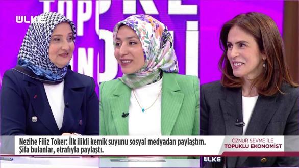 Öznur Sevme İle Topuklu Ekonomist|20 Eylül 2025