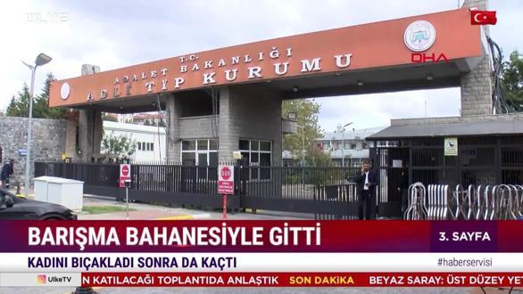 Haber Servisi - 16 Ekim 2025