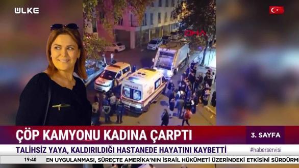 Haber Servisi - 14 Ekim 2025