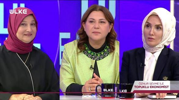 Öznur Sevme İle Topuklu Ekonomist｜1 Kasım 2025