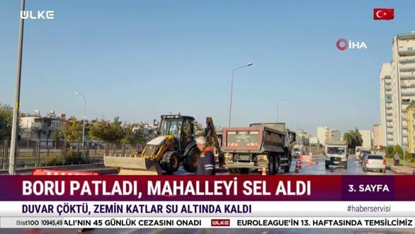 Haber Servisi - 27 Kasım 2025