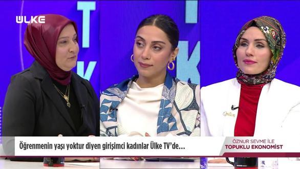 &Ouml;znur Sevme İle Topuklu Ekonomist｜30 Aralık 2025
