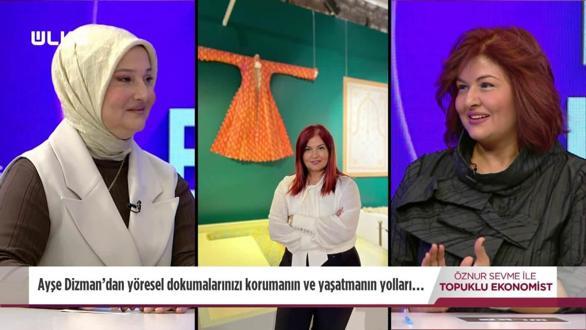 &Ouml;znur Sevme İle Topuklu Ekonomist｜29 Kasım 2025