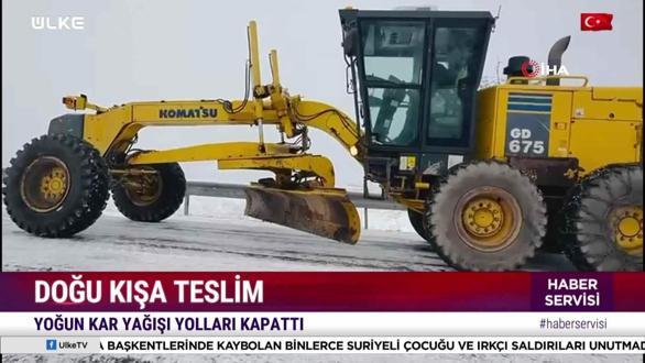 Haber Servisi - 16 Aralık 2025