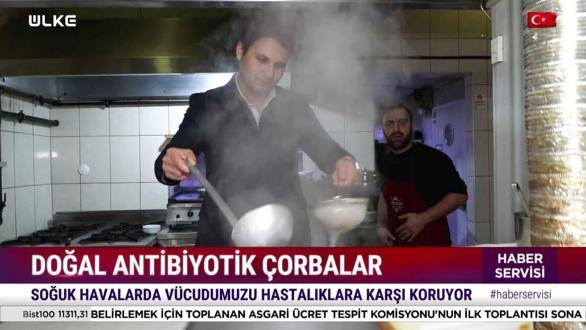 Haber Servisi - 12 Aralık 2025