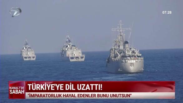 Kanal 7'de Sabah (Kanal 7 &Uuml;lke Tv Ortak Yayını) - 24 Aralık 2025